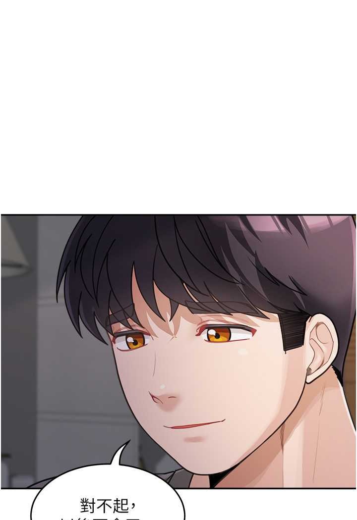 99.jpg