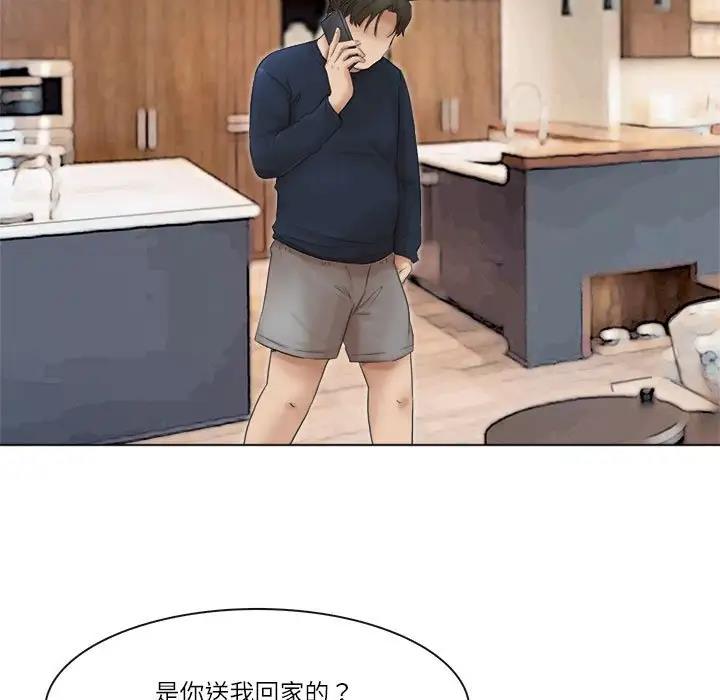 103.jpg