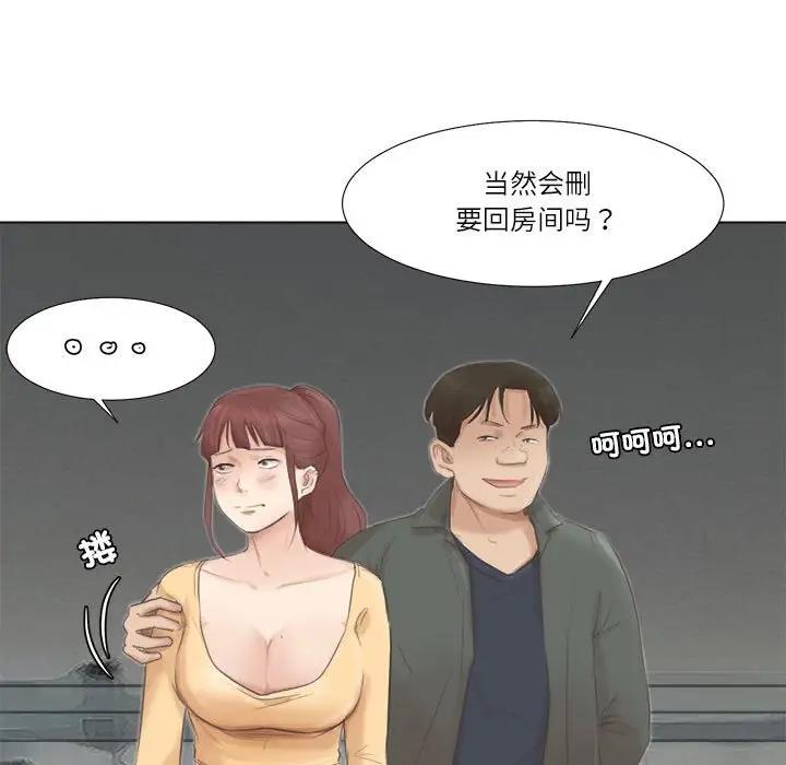 79.jpg