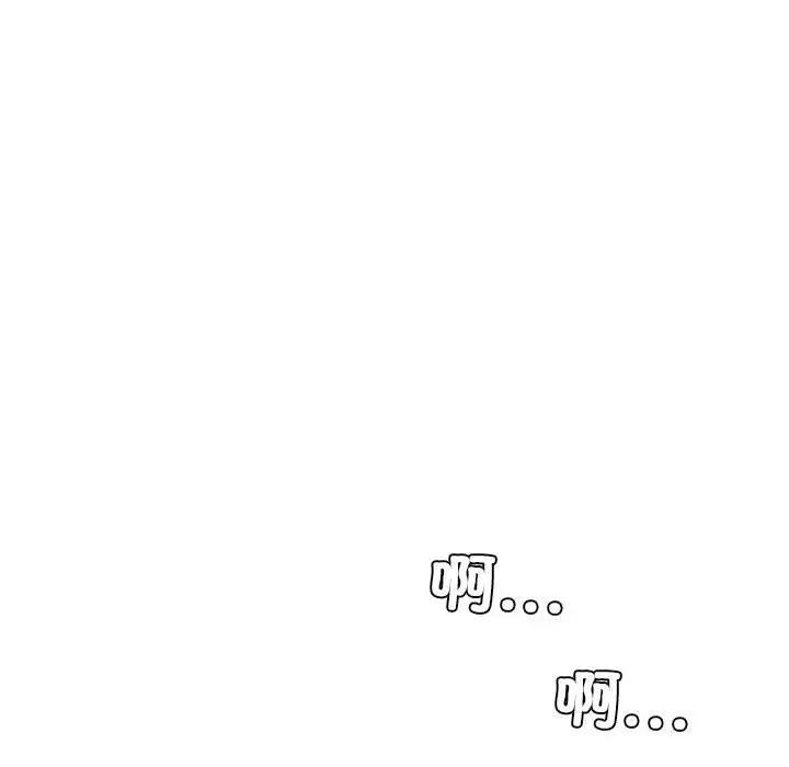 97.jpg