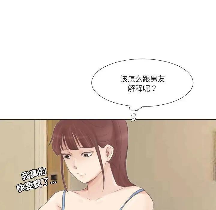 140.jpg