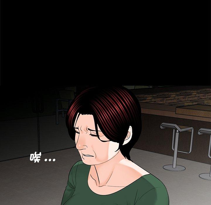 106.jpg