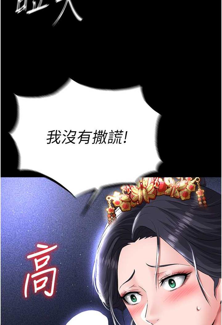 87.jpg
