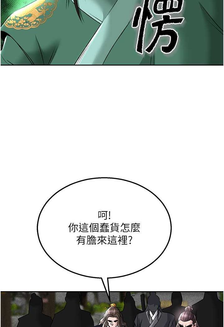 114.jpg