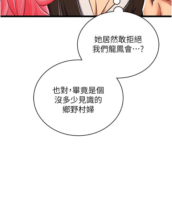 118.jpg