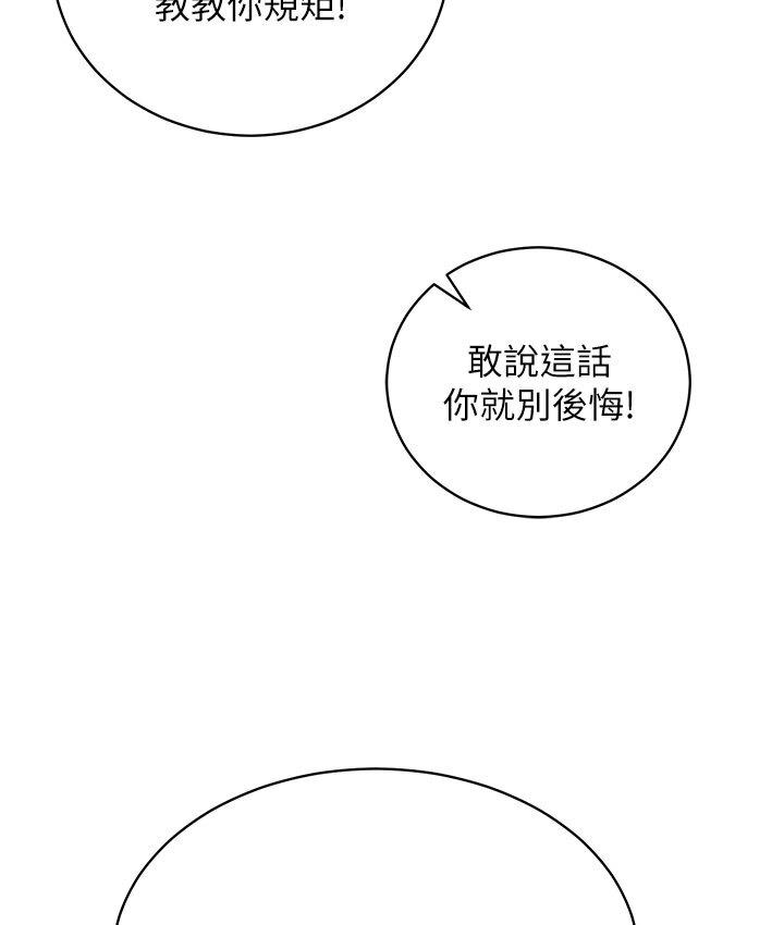 148.jpg