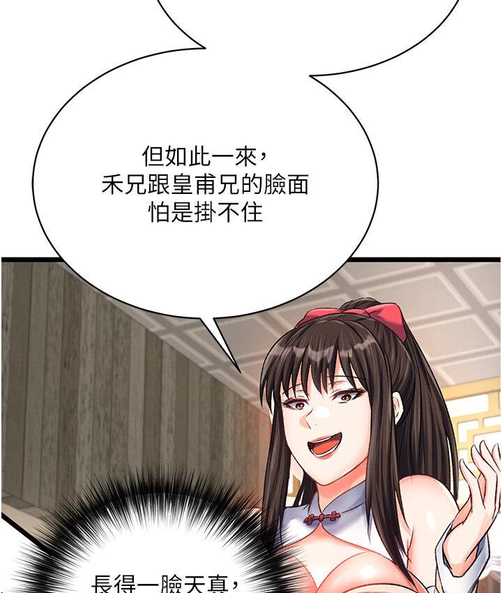 163.jpg