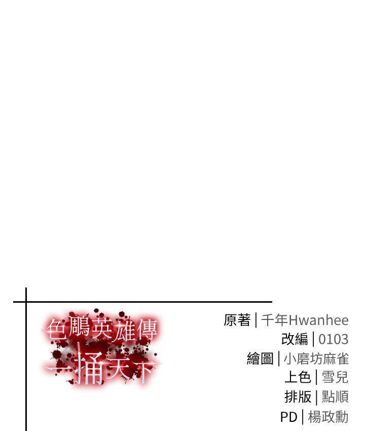 174.jpg