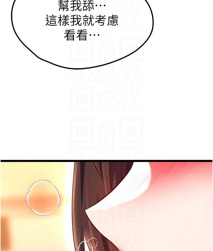 145.jpg