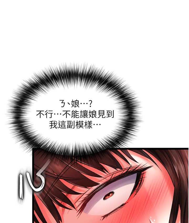 299.jpg
