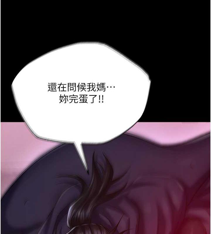 193.jpg