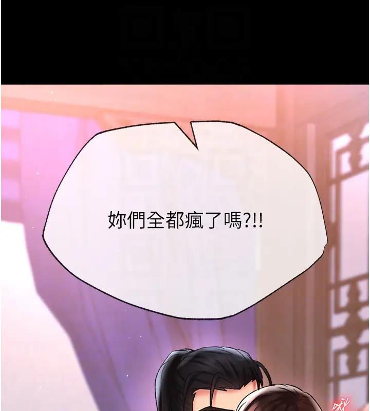 86.jpg