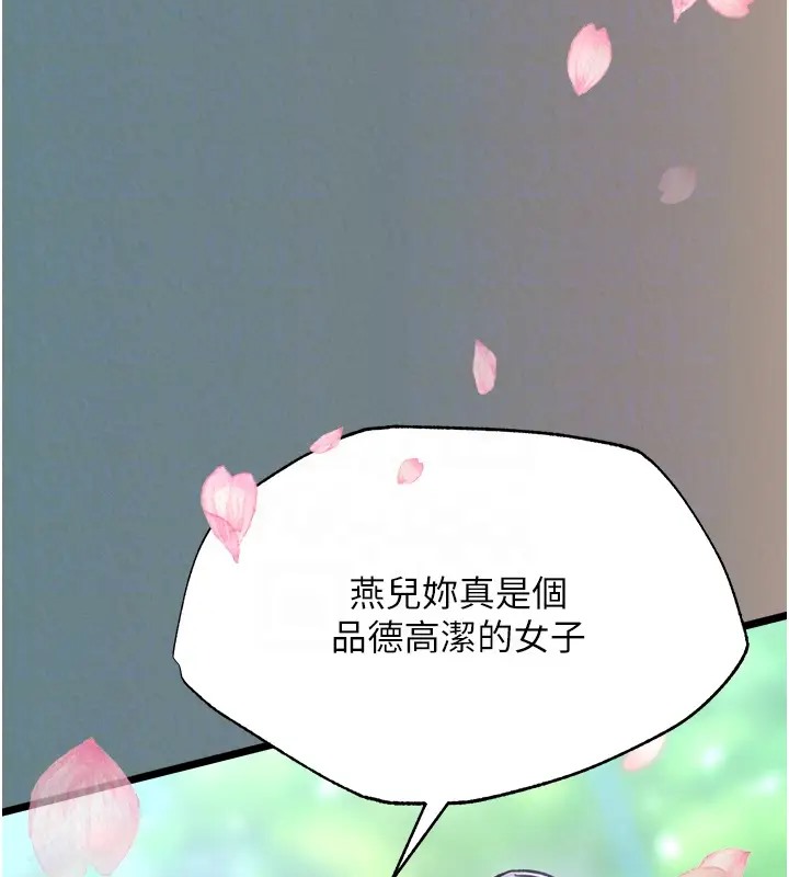 101.jpg