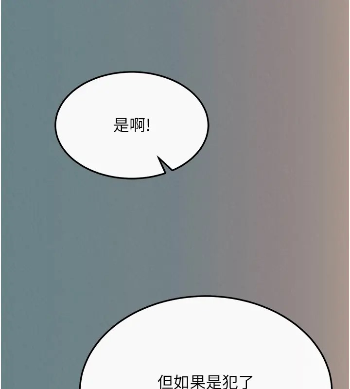 116.jpg