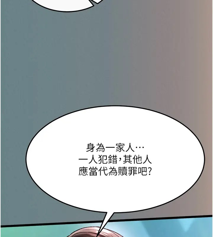 118.jpg