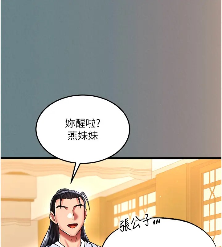 141.jpg