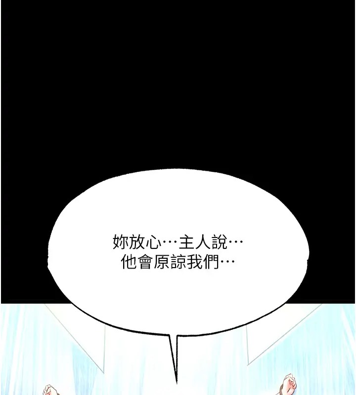 191.jpg