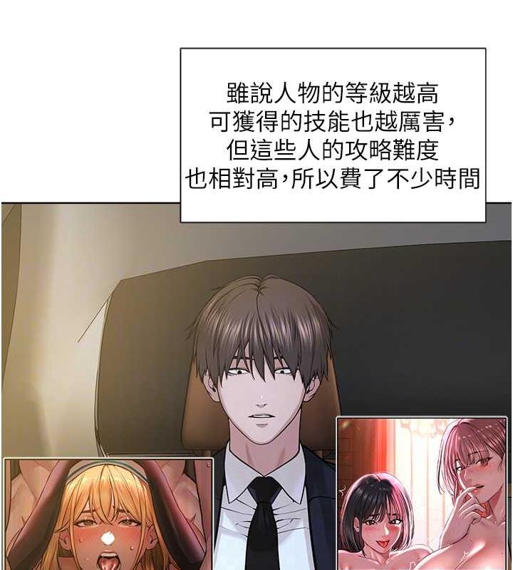 109.jpg