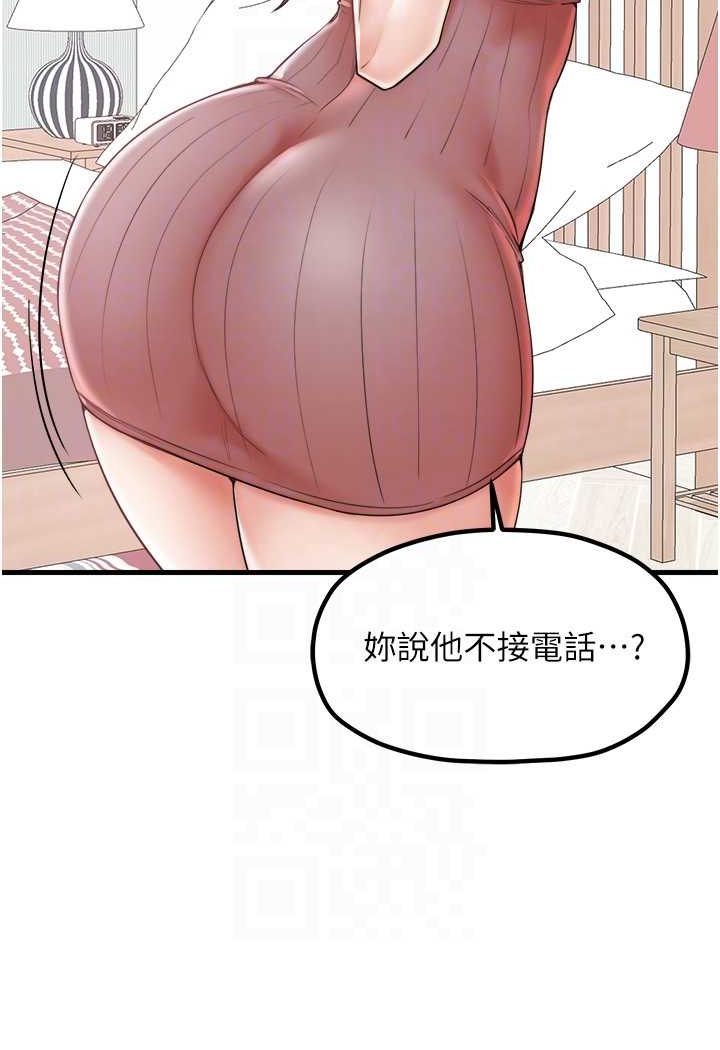 102.jpg