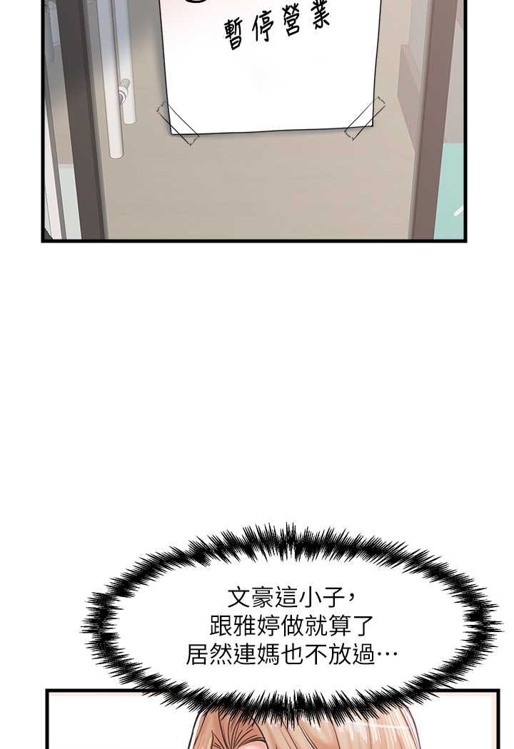 112.jpg