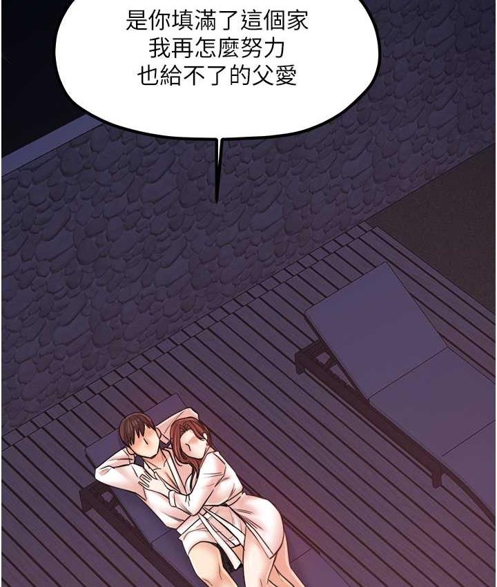 122.jpg