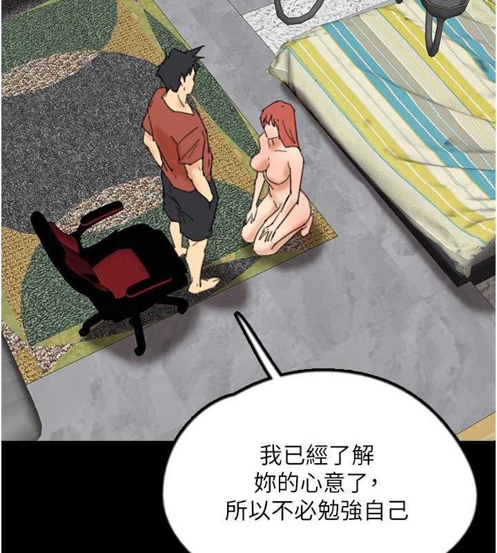 76.jpg