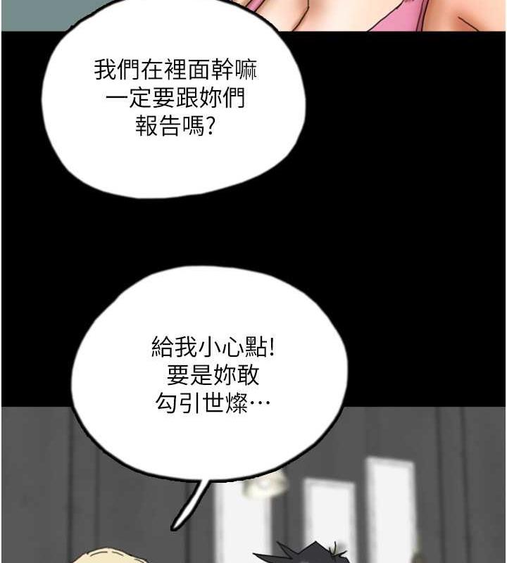93.jpg