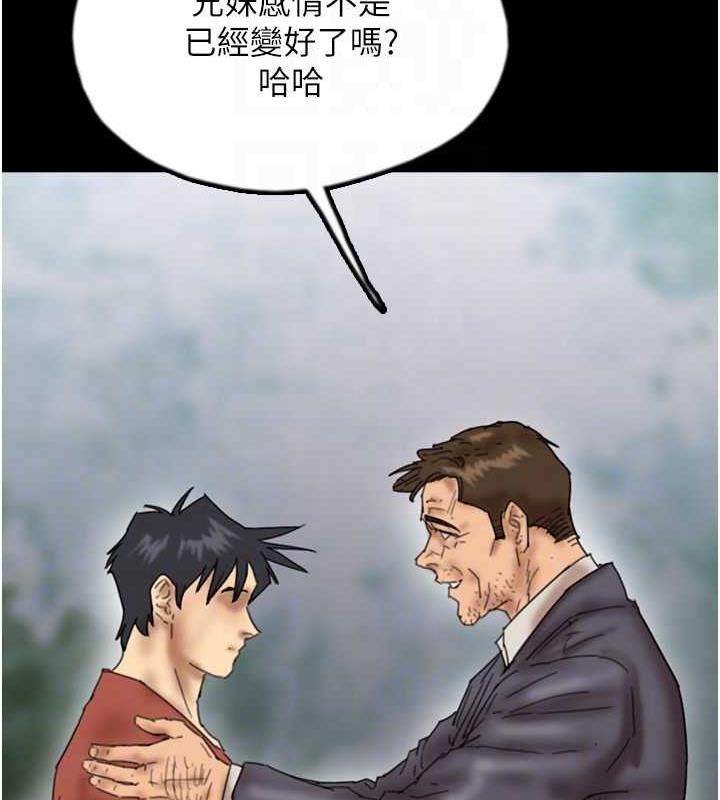 103.jpg