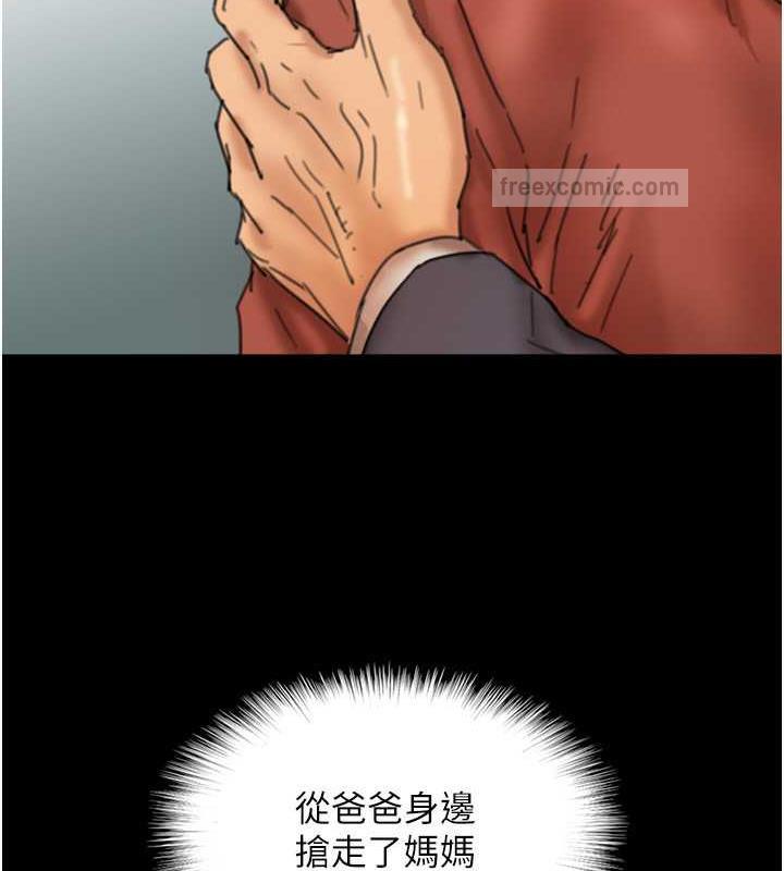 106.jpg