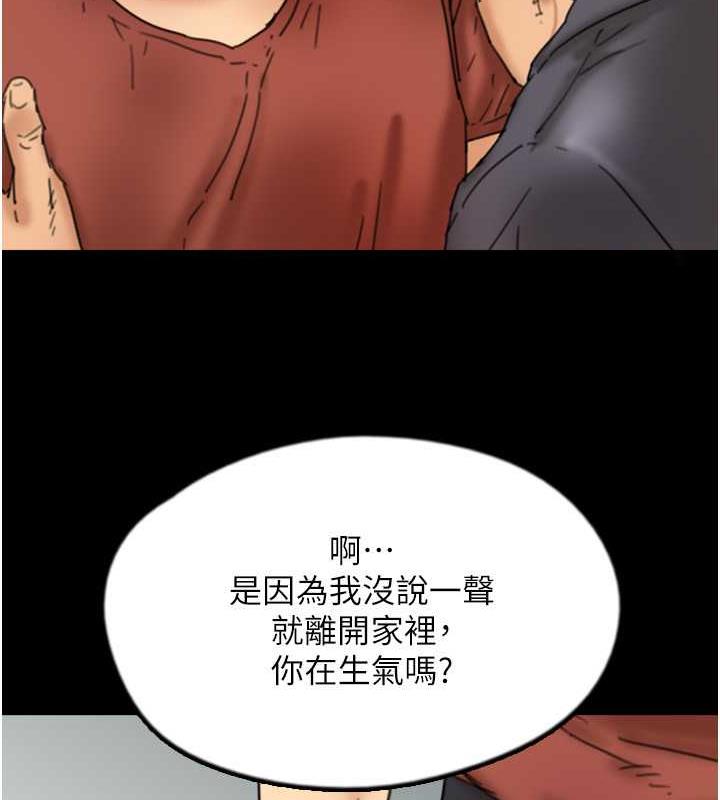 112.jpg