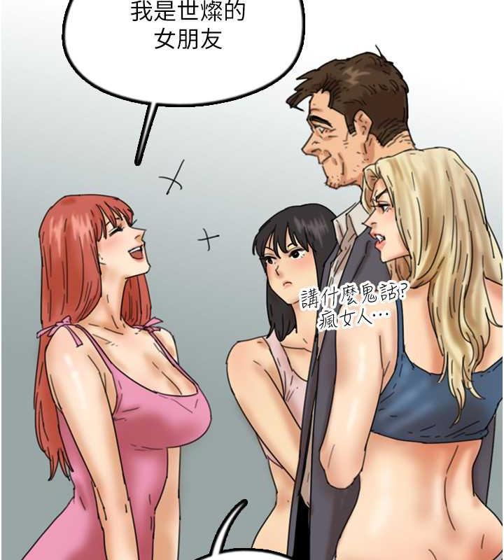 122.jpg