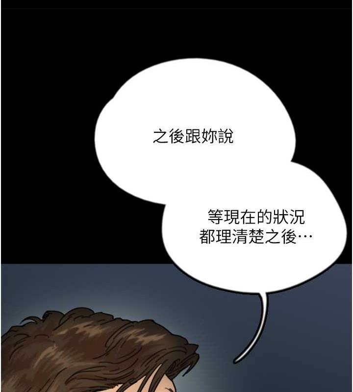 148.jpg