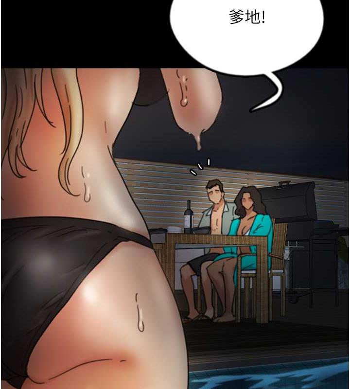 150.jpg