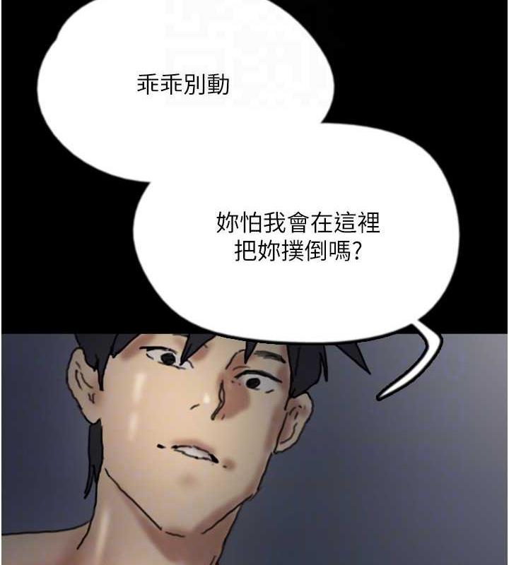 174.jpg
