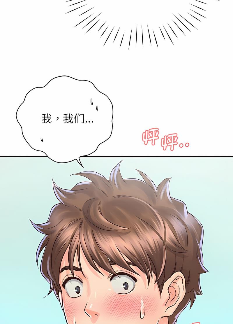 80.jpg