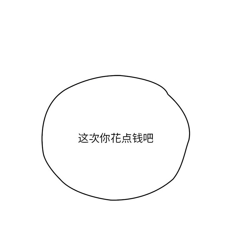 92.jpg
