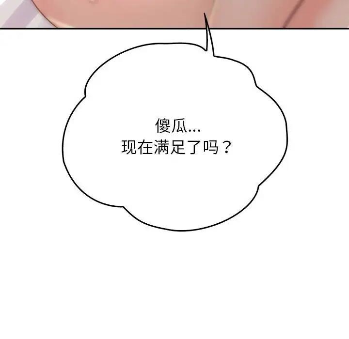 66.jpg