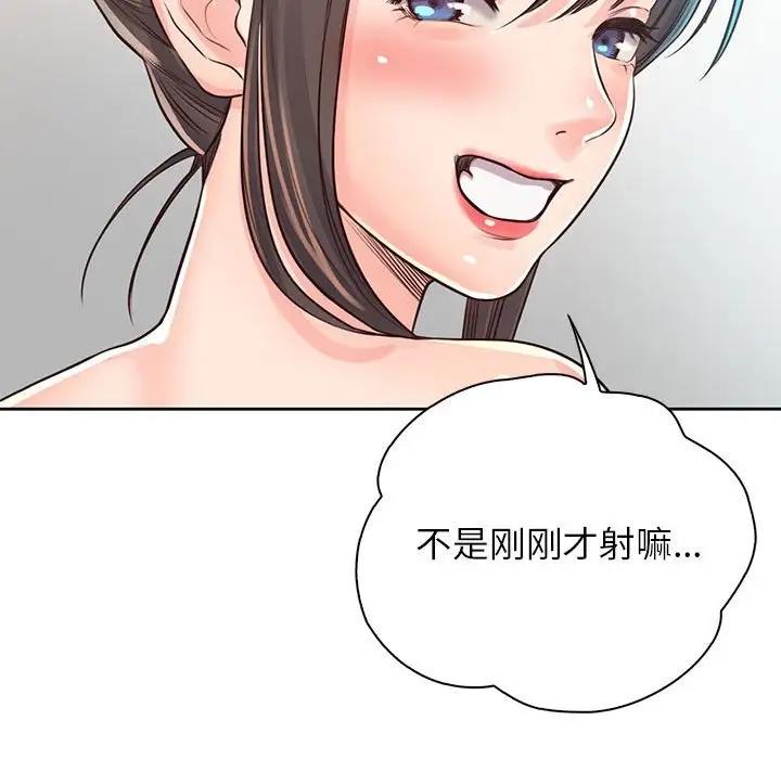 100.jpg