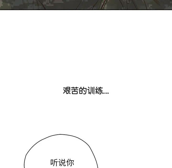 124.jpg