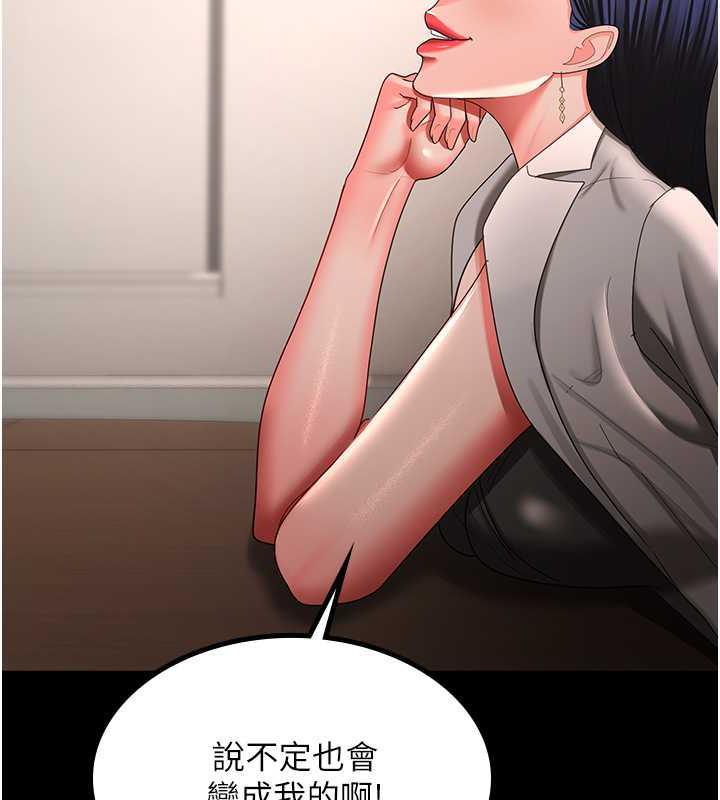 69.jpg