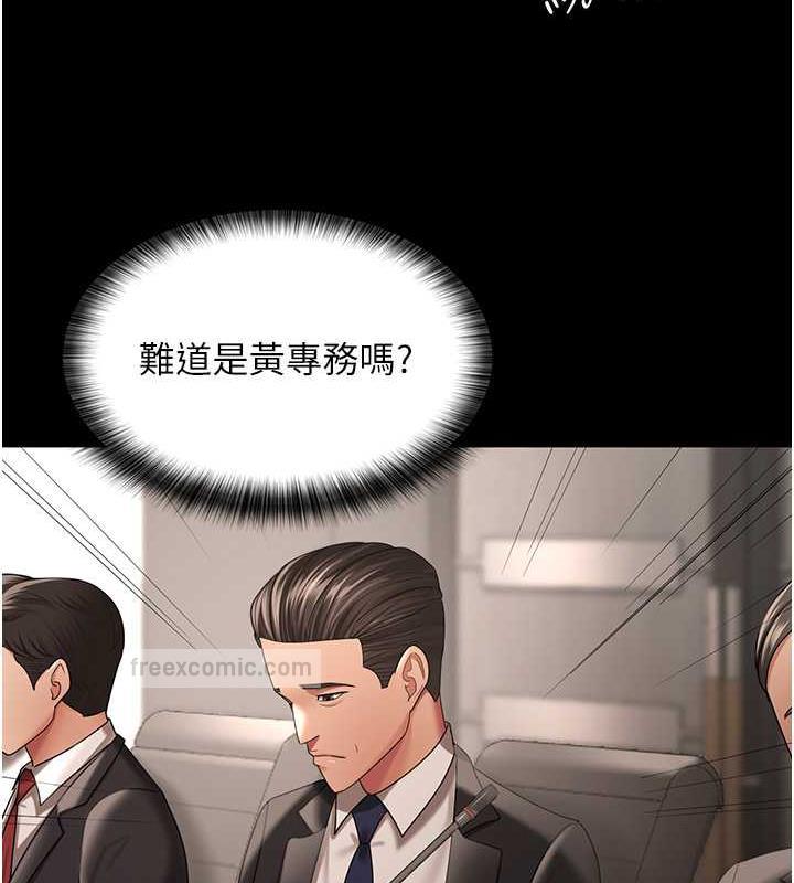 75.jpg
