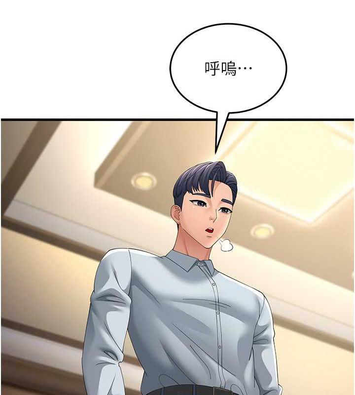 80.jpg