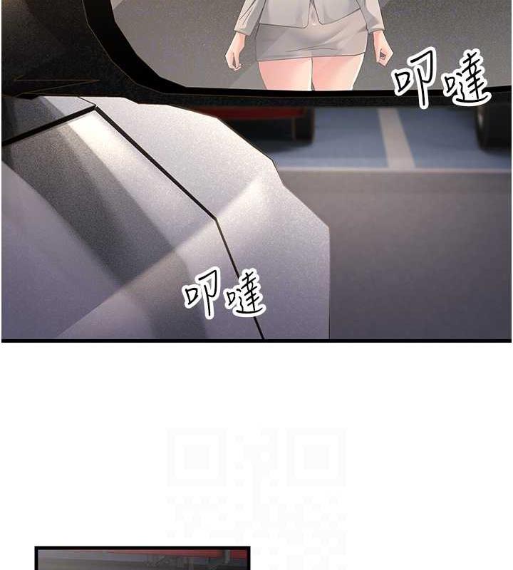 96.jpg