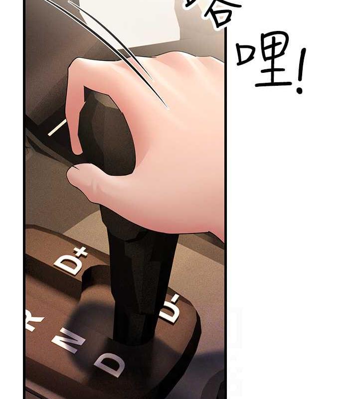 112.jpg