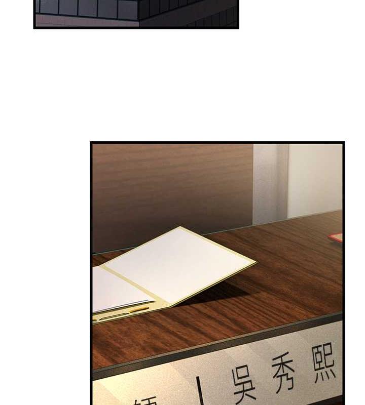 146.jpg