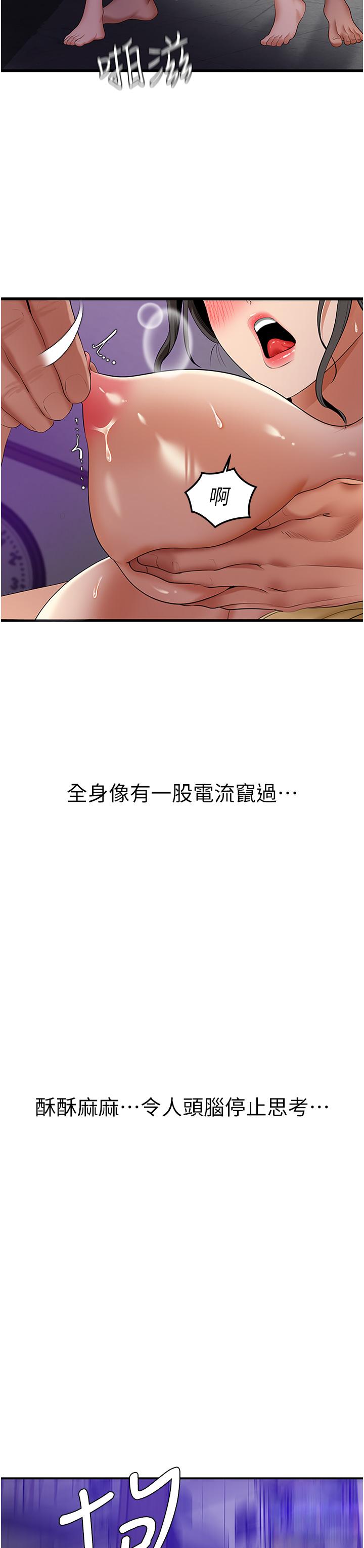 59.jpg