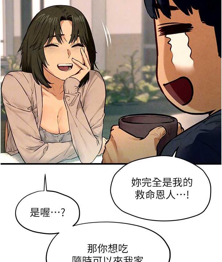 87.jpg