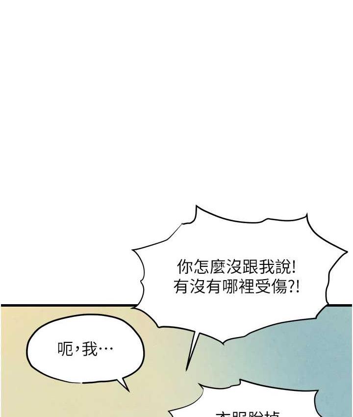 103.jpg