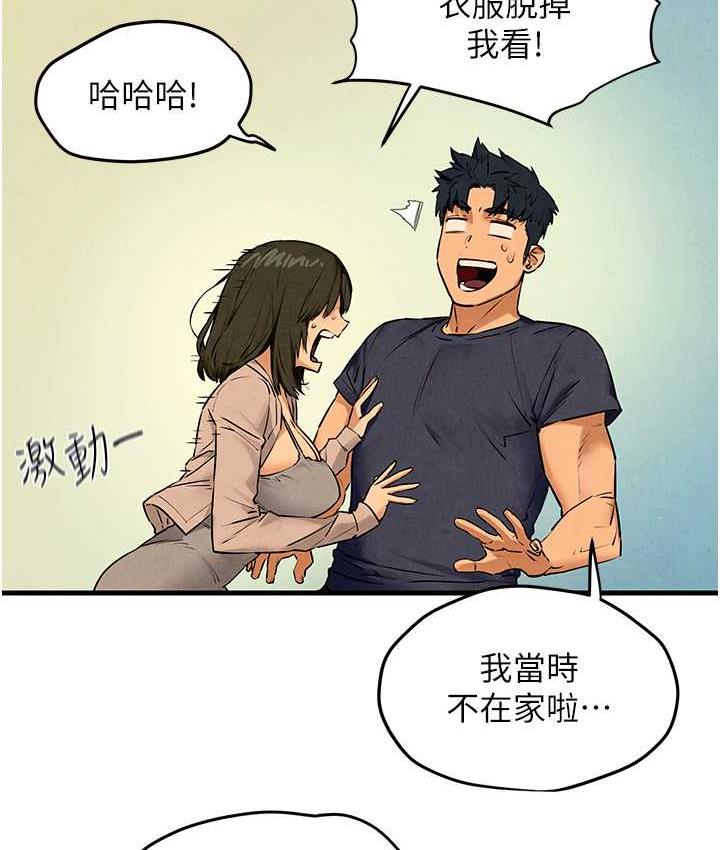 105.jpg