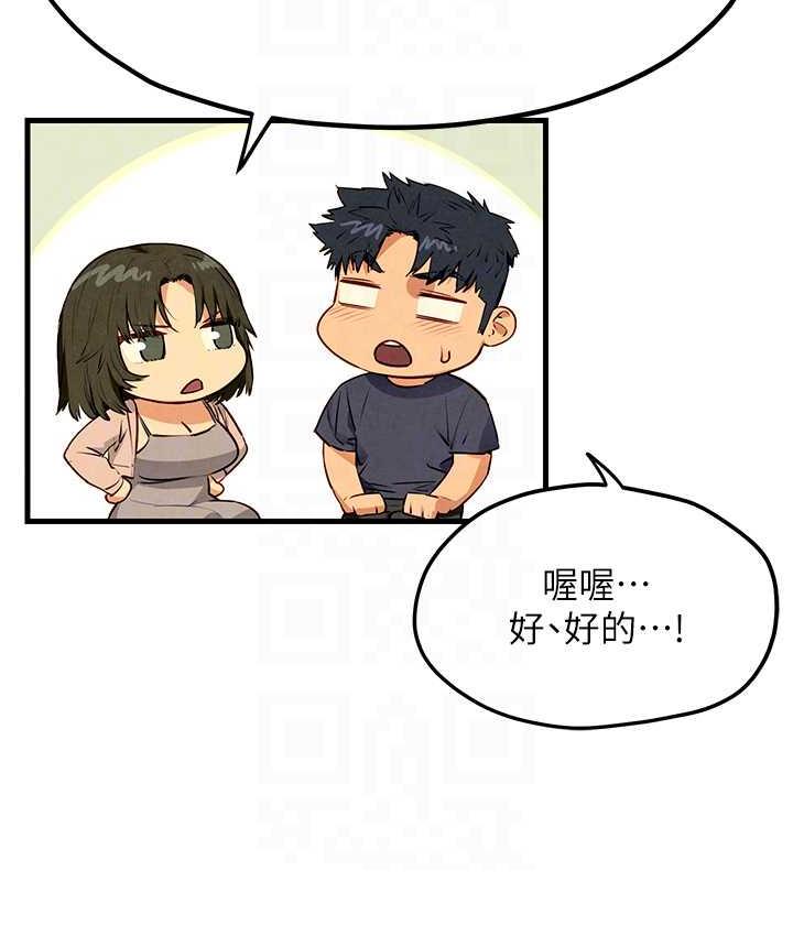 139.jpg
